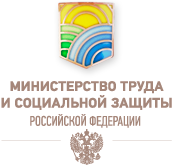 Федеральный закон №442-ФЗ от 28 декабря 2013 г. с изменениями на 2018 г."Об основах социального обслуживания граждан в Российской Федерации"