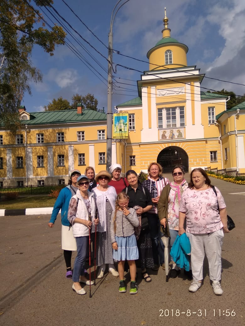 Экскурсия в город Хотьково