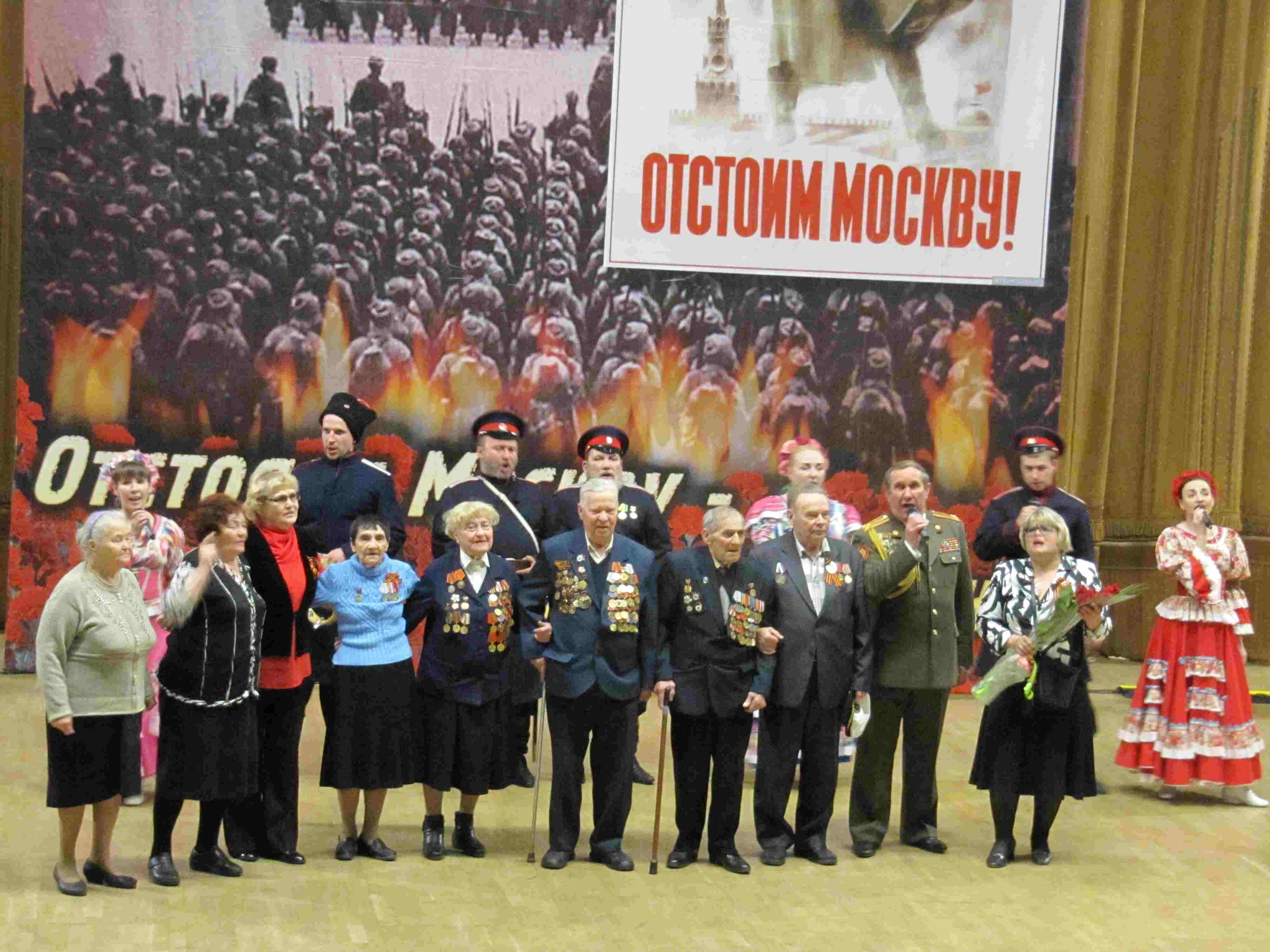 7 мая 2017 года члены МРО Новокосино посетили театр Моссовета