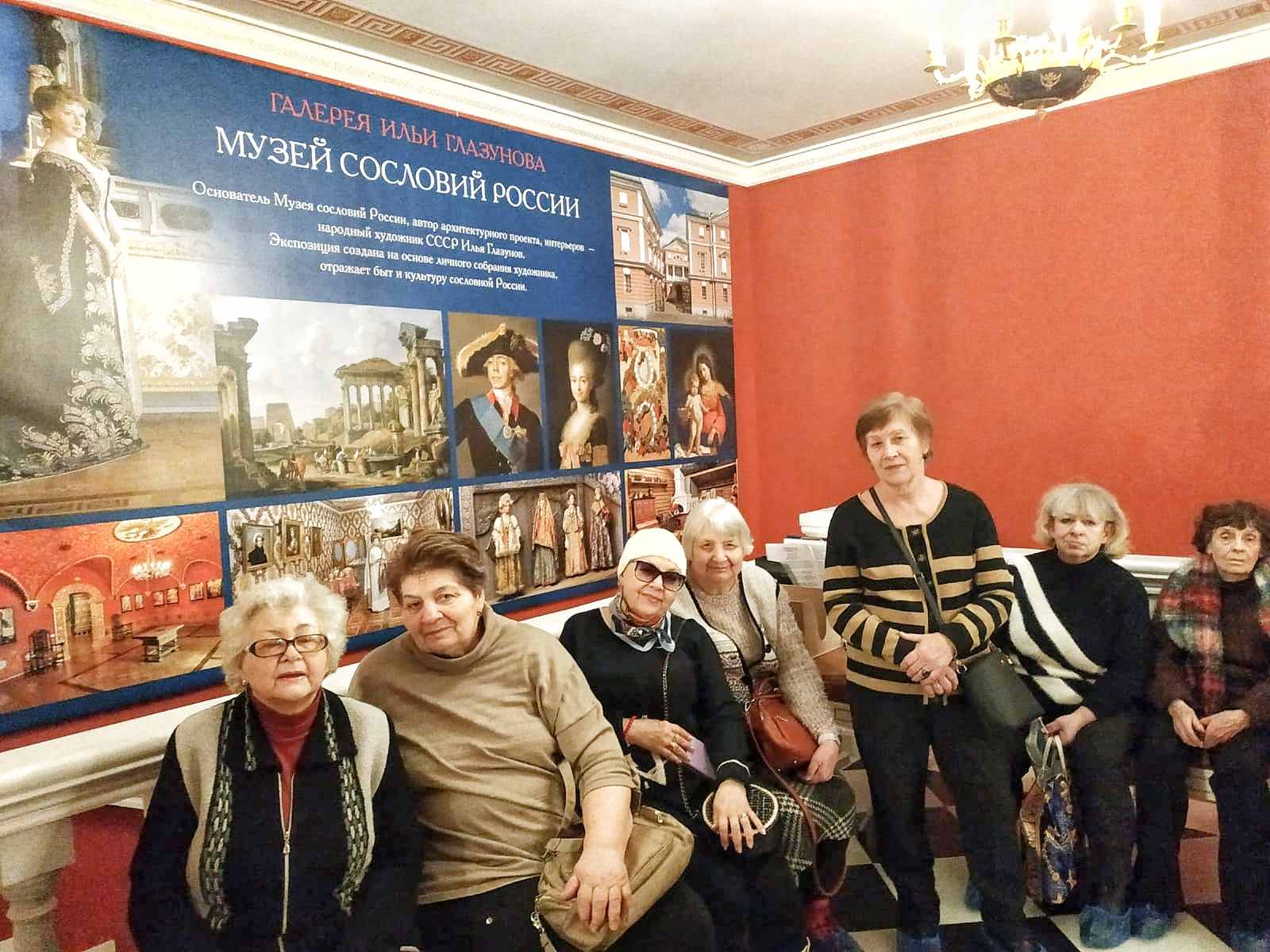 Музей сословий России - бесценный дар городу Москве