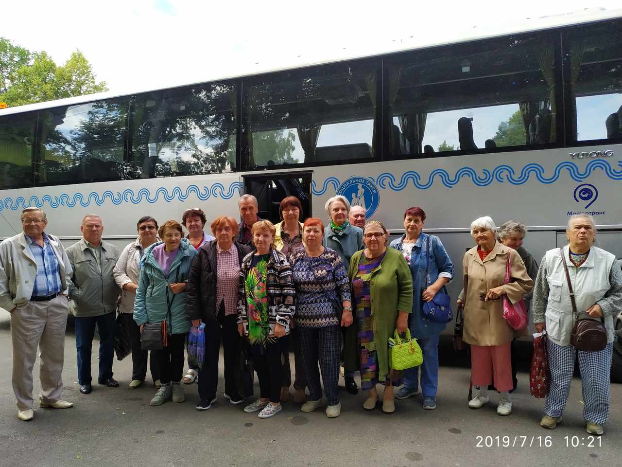 Члены МРО "Восточный" МГО ВОИ посетили усадьбу Лазаревых во Фряново