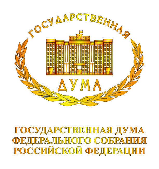 Приветствие организаторам и участникам автопробега Москва-Брест