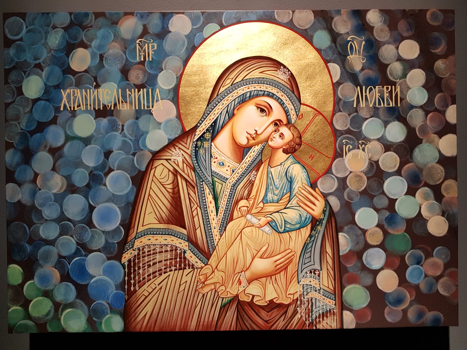 Выставка «Лики Марии — образы света»