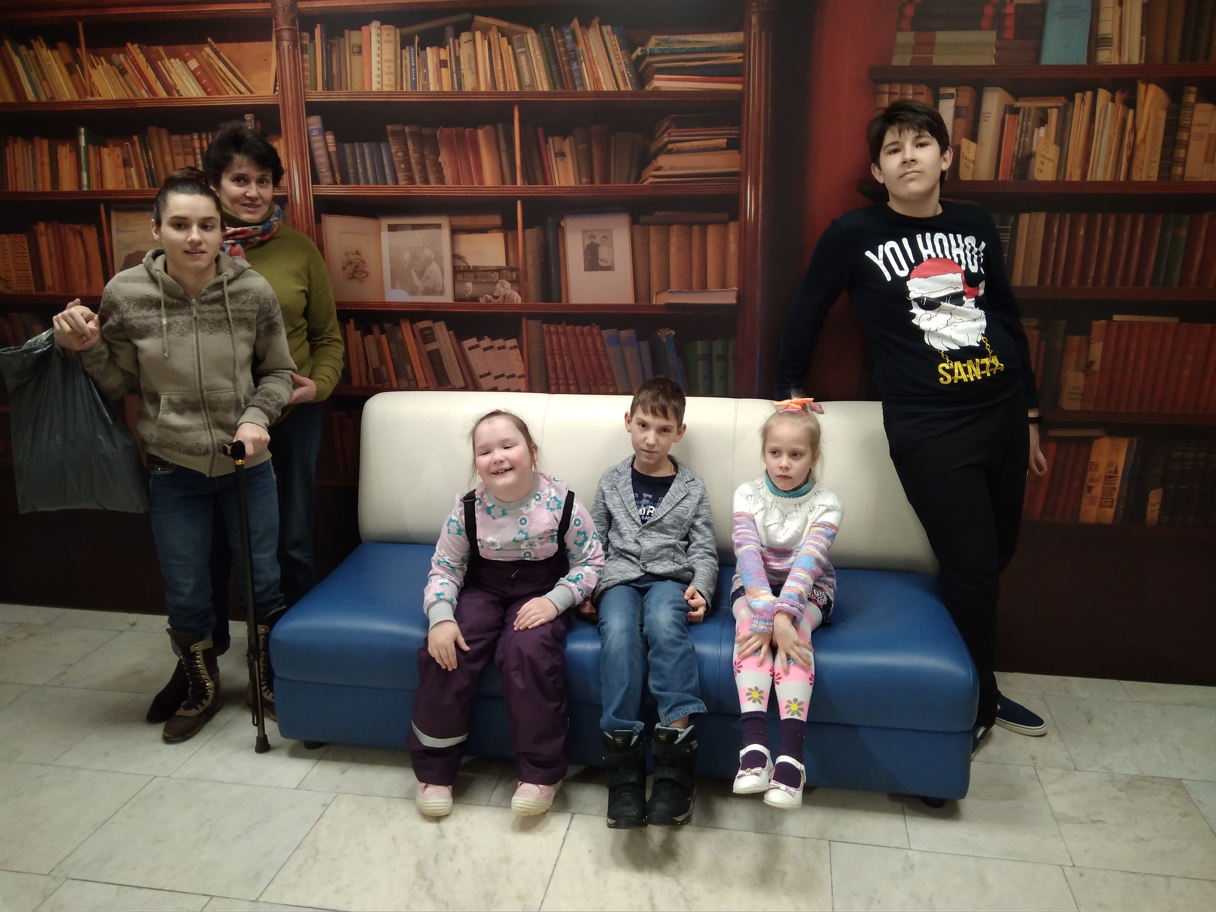 Поездка детей и молодежи с ограниченными возможностями здоровья в Российскую государственную детскую библиотеку