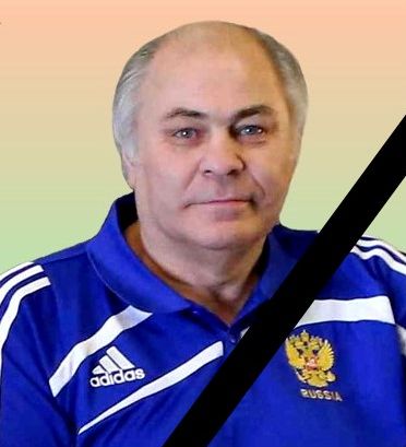 23 марта 2022 года ушел из жизни Мишаков Игорь Евгеньевич