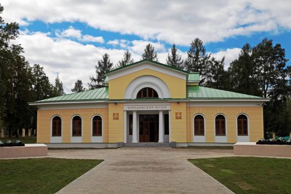 Инвалиды общества Чертаново Северное посетили музей-заповедник «Бородинское поле»