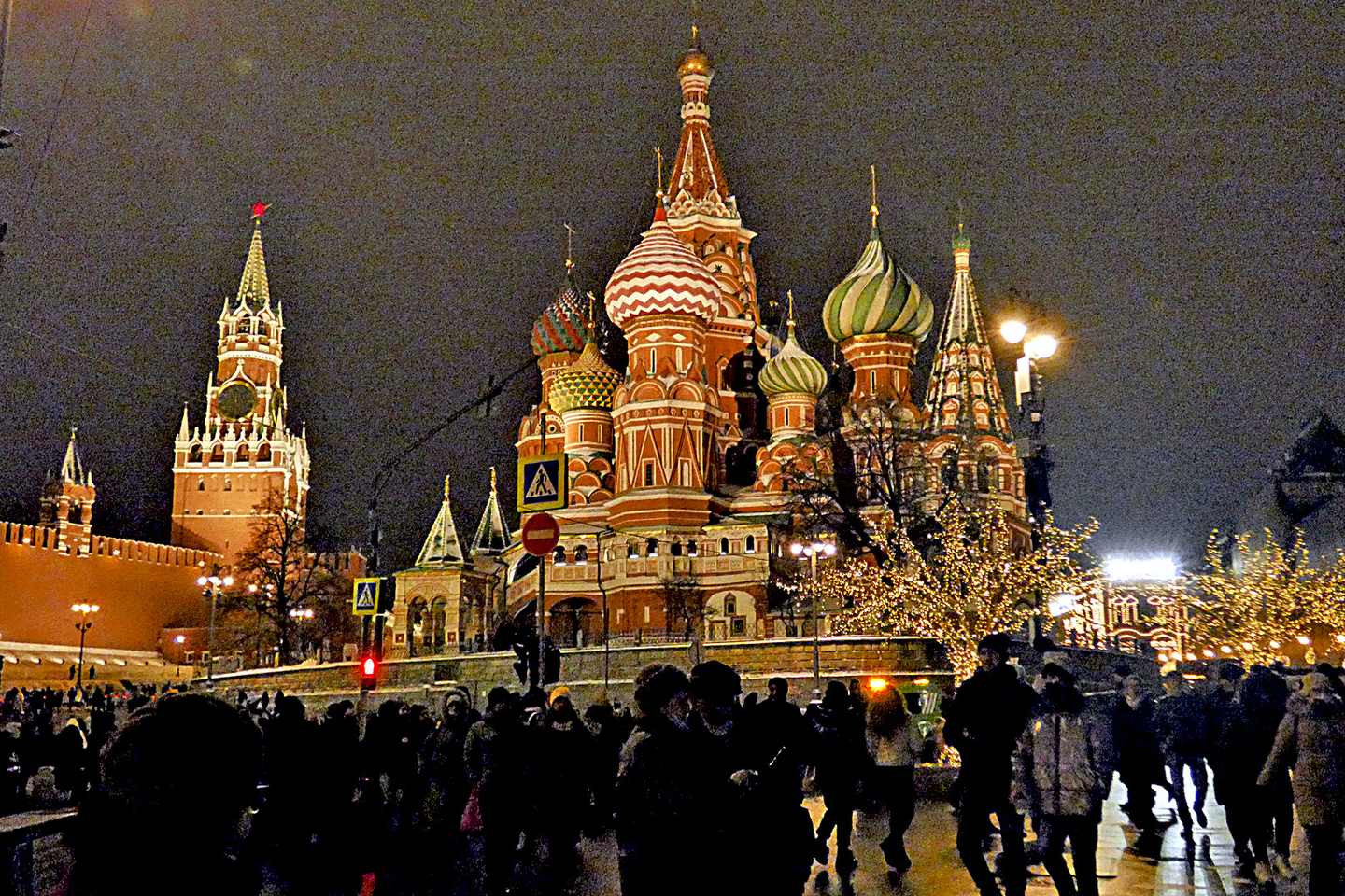 Экскурсионная прогулка по вечерней Москве 