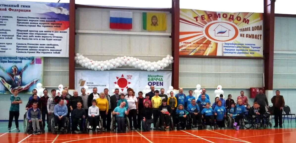 В Пензе успешно прошли открытые региональные соревнования среди лиц с ограниченными возможностями здоровья