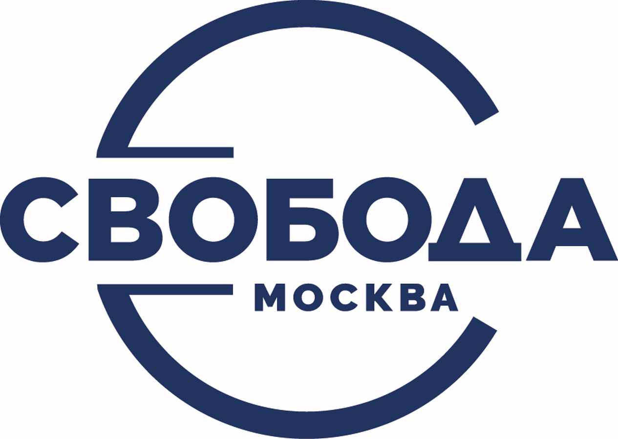 Фабрика «СВОБОДА» поможет московским инвалидам
