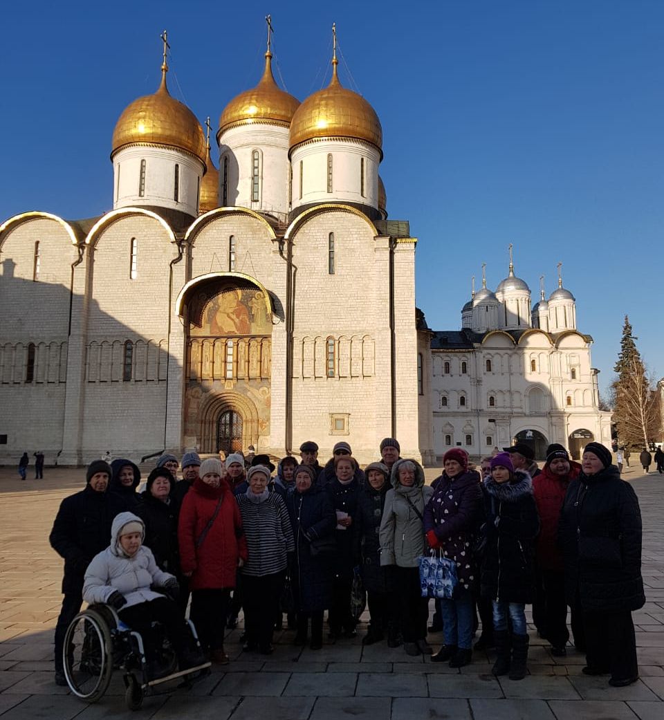 Поездка в Московский Кремль