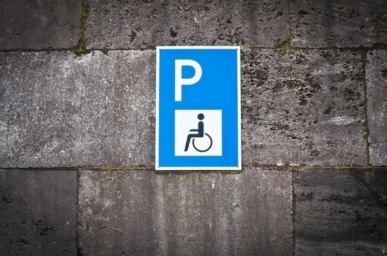 Госдума может упростить правила парковки для инвалидов