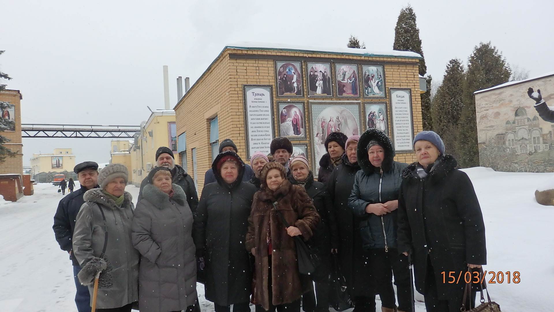 Экскурсия в музей Русской православной церкви