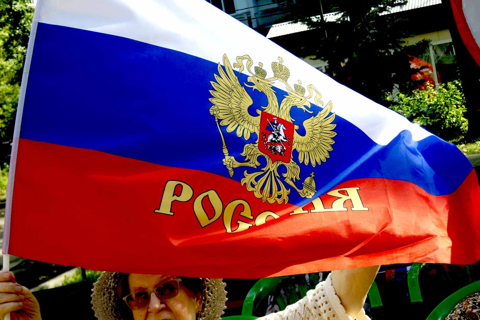  Концерт, посвященный  дню государственного флага России