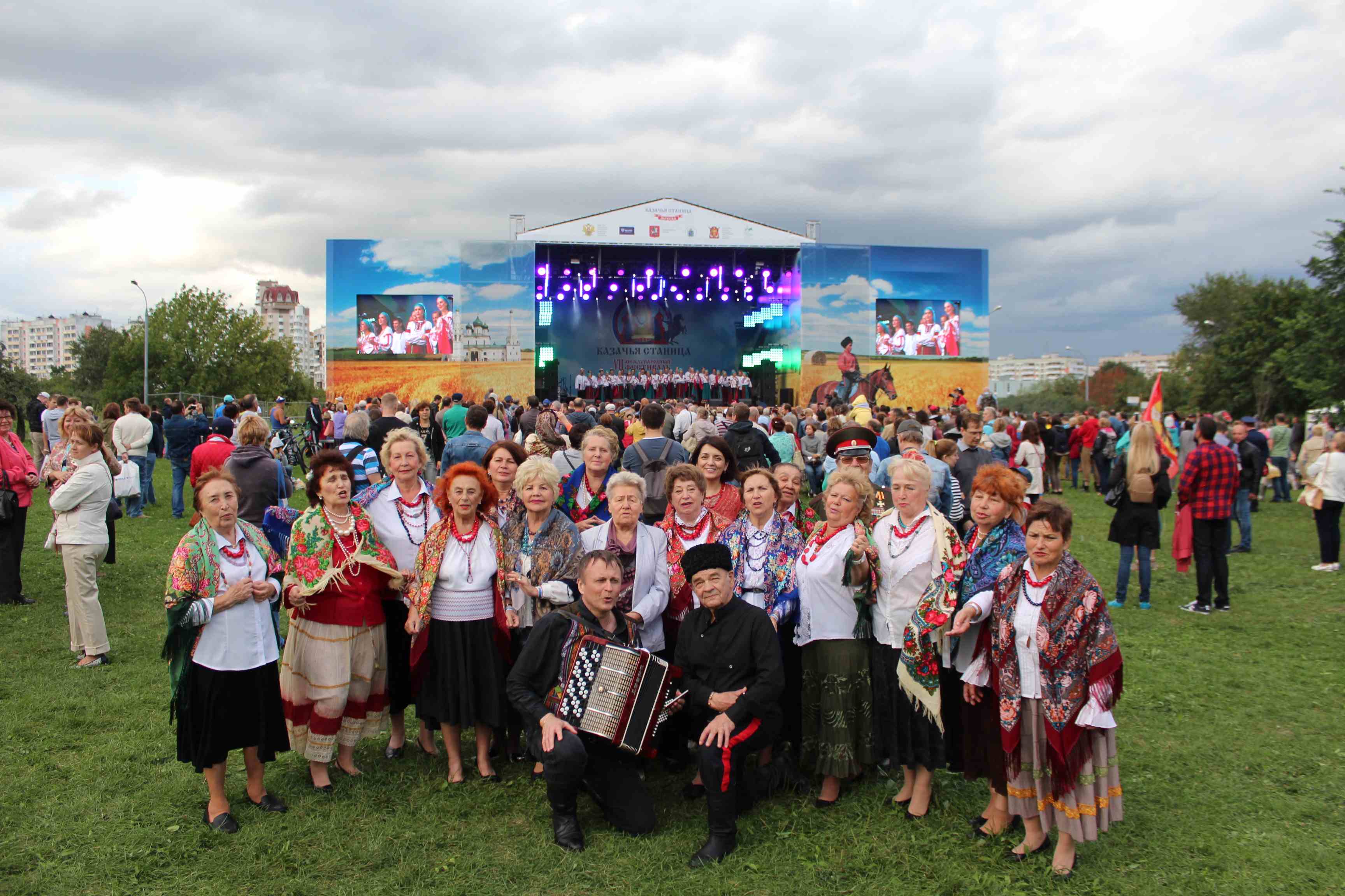 Международный фестиваль “Казачья станица Москва». 