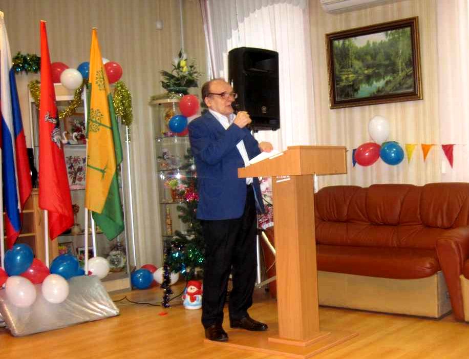 Праздничное мероприятие для инвалидов района "Рязанский"