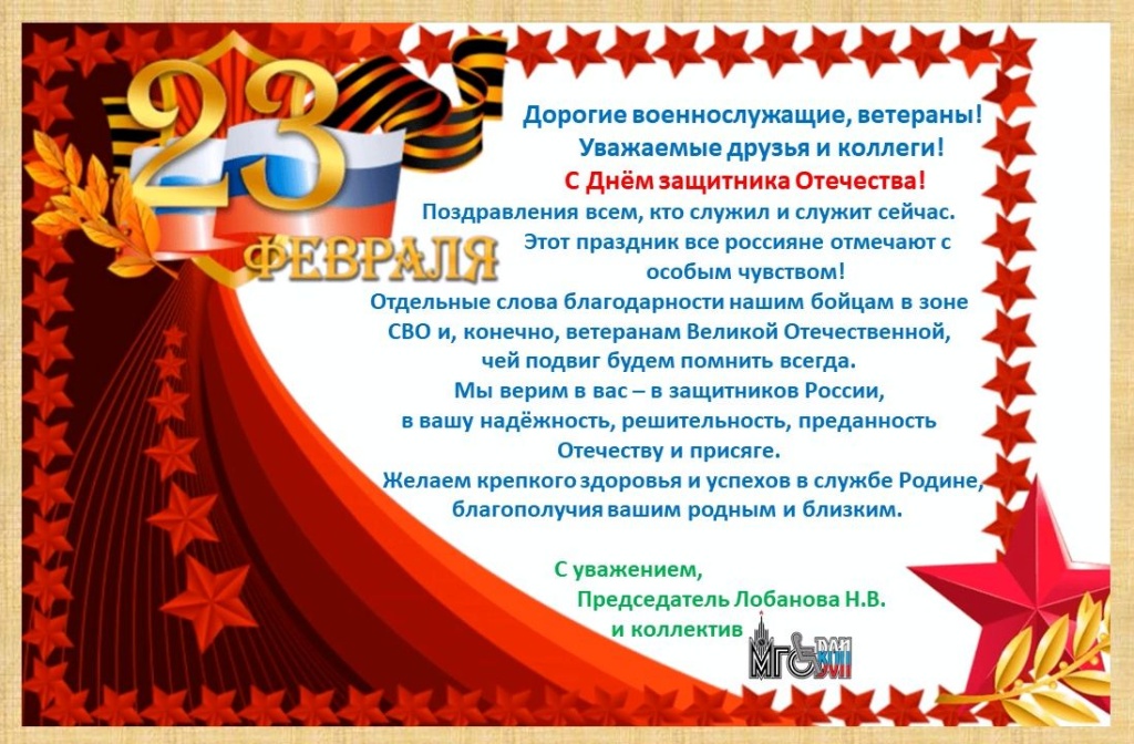 Реклама Телевидение Витебск | витамин-п-байкальский.рф