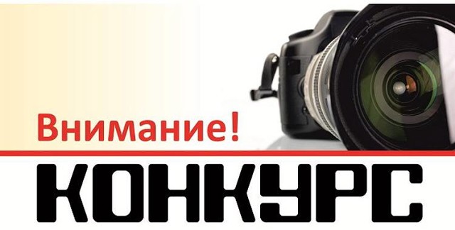 VIII Всероссийский фестиваль телевизионных программ и фильмов «Смотри на меня как на равного» 