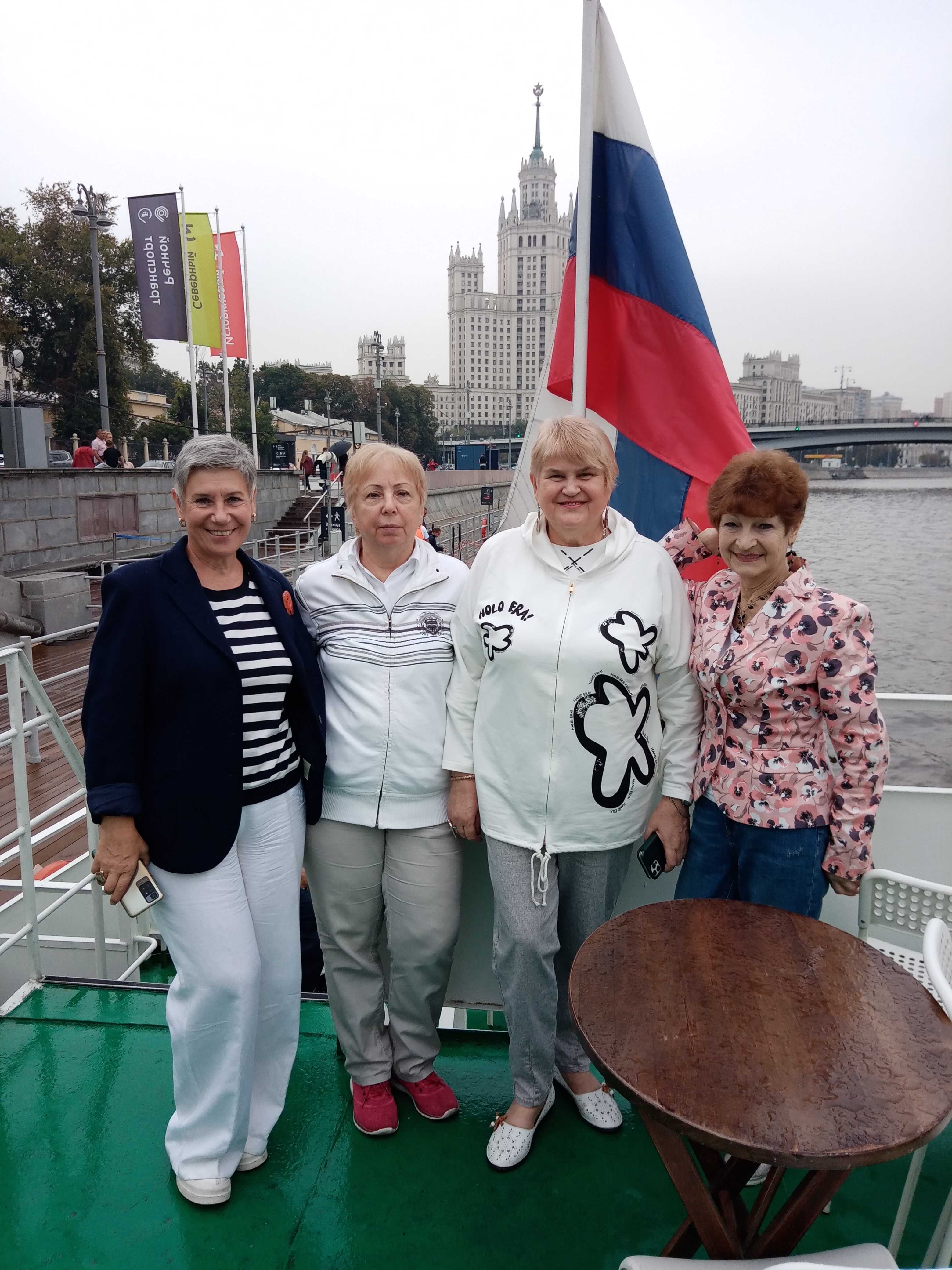 Теплоходная прогулка по Москва реке