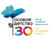 Вебинар «Опека и попечительство над совершеннолетними в России» 